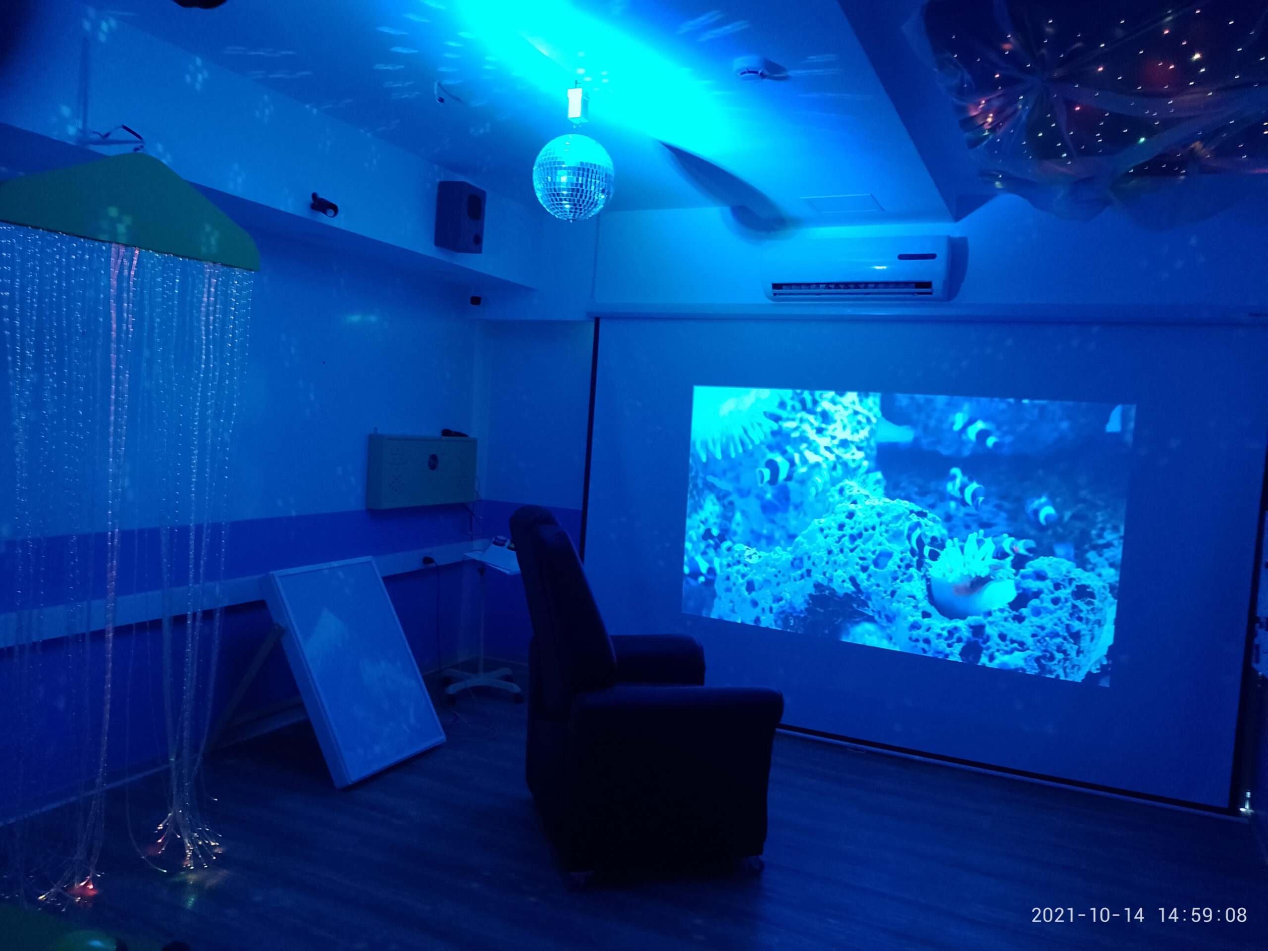 Sala Snoezelen Beit Sion